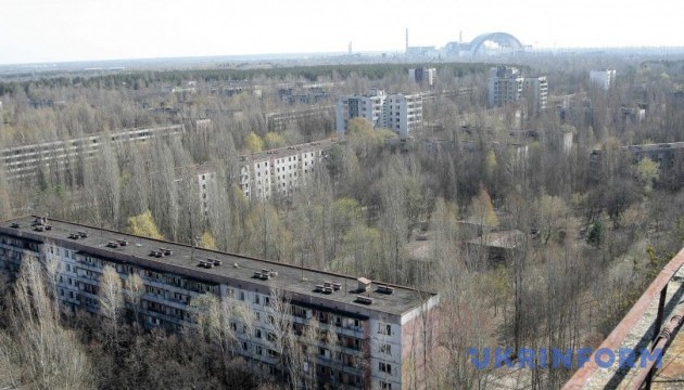 Los residuos en la central  nuclear de Chornóbyl se almacenarán 100 años