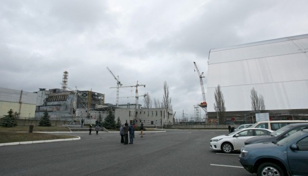Діаспора назвала Чорнобильську аварію наслідком імперської політики РФ