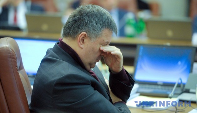 Аваков: МВС не в змозі довести до суду масу корупційних справ