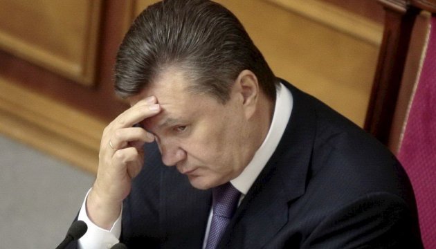 Яценюк підказав Раді, як витягнути $1,5 мільярда Януковича