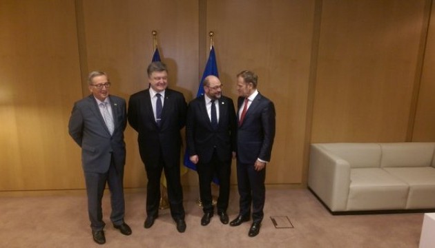 У Брюсселі лідери України та ЄС говорять віч-на-віч