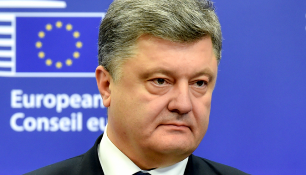 Poroshenko: EU or OSCE are to provide security at elections in Donbas