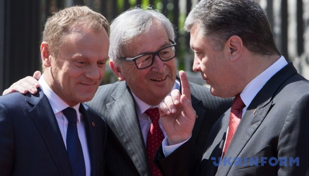 Президент запевнив ЄС у рішучості реформувати Україну