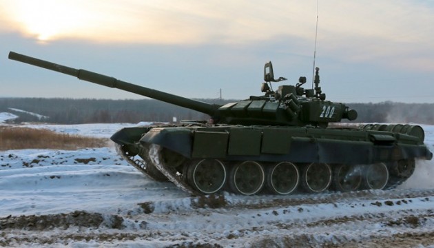 Бойовики перекидають танки на лінію фронту - штаб АТО