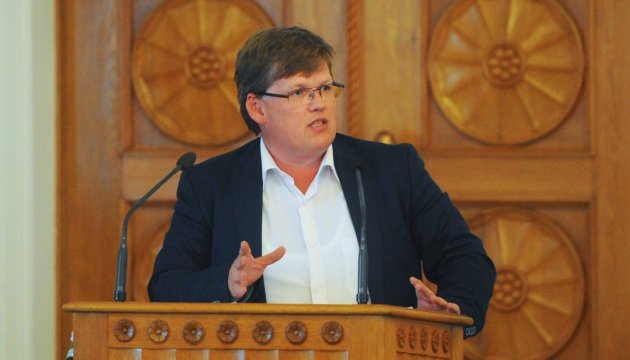 Unified social tax rate will not be raised, says Vice PM Rozenko