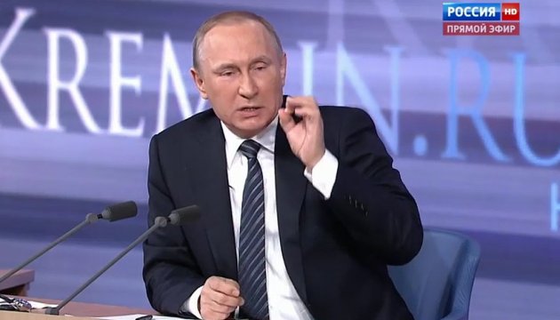 Путін відповів приказкою на заяву Порошенка про Крим