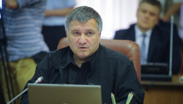 Avakov demands to convene Security Council in response to terrorists’ actions