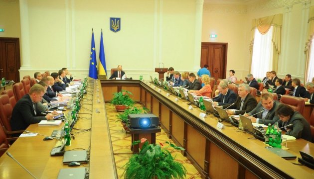 Ukraine Cabinet of Ministers convenes today