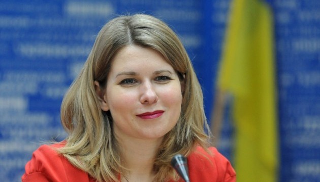 Вронська: Угода про асоціацію з ЄС - шанс для України покращити екологічні стандарти 