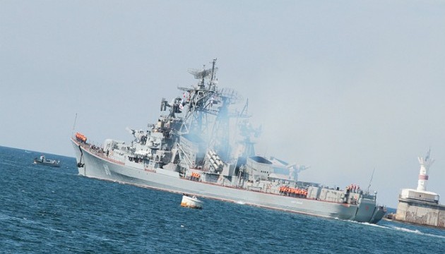 Прикордонники розповіли про морську провокацію РФ