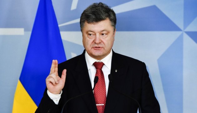 Порошенко: До візиту в Брюссель звіт про скасування віз був ще з умовами