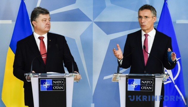 Україна і НАТО обговорять безпекову ситуацію і прогрес реформ