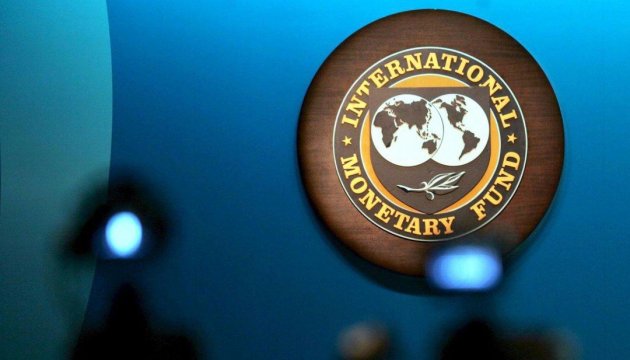 IMF mission arrives in Ukraine today
