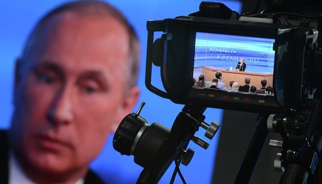 Спецслужби ФРН зайнялися розслідуванням російської пропаганди - ЗМІ
