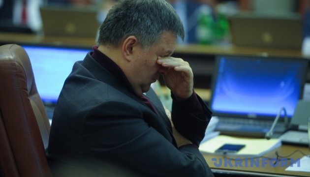 Аваков каже, що його екс-заступника отруїли
