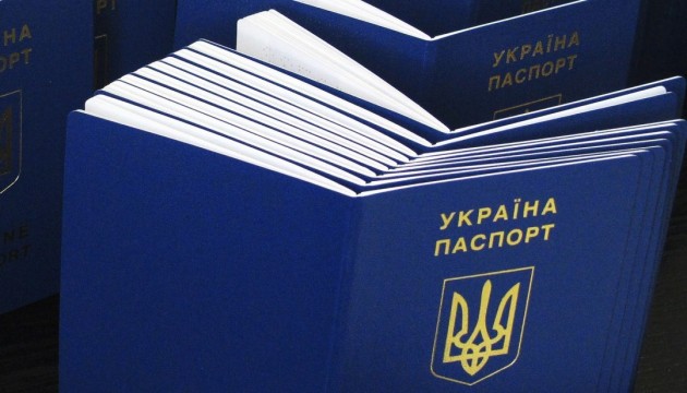 Residents of Crimea, Donbas may be issued biometric passports – President