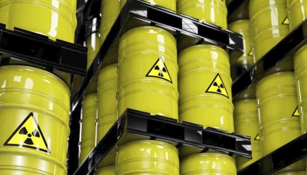 First supply of Australian uranium to Ukraine expected in early 2017 – Ukraine’s ambassador to Australia