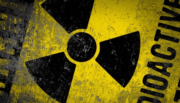 Rosatom nimmt Atommüll Rosatom nimmt Atommüll aus Ukraine vorerst nicht auf