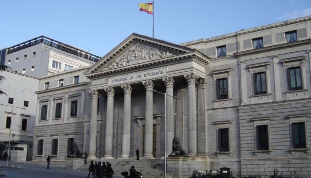 В Іспанії розпустили парламент