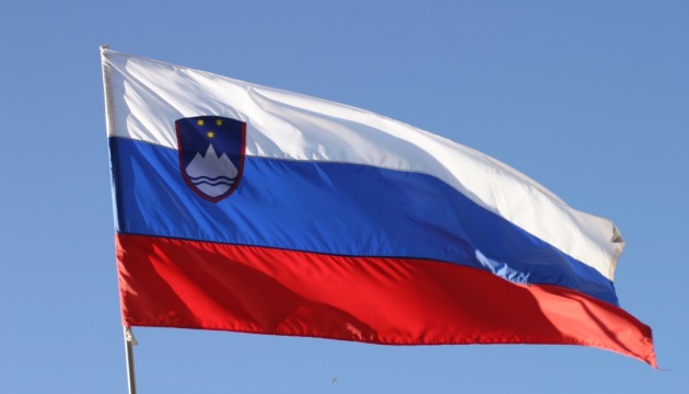 Slovenia sends fourth shipment of energy equipment to Ukraine