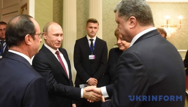 Порошенко: Ми не питатимемо в Кремля, як розвивати країну