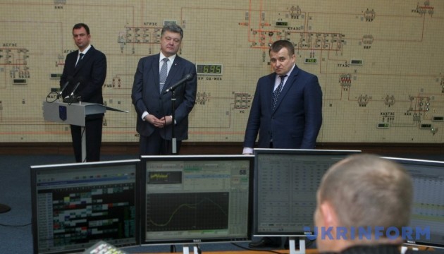 Порошенко запевнив: Києву і області світло не відключатимуть