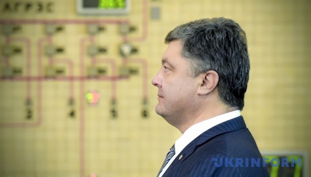 Україна збільшила частку ядерної енергетики до 56% - Президент
