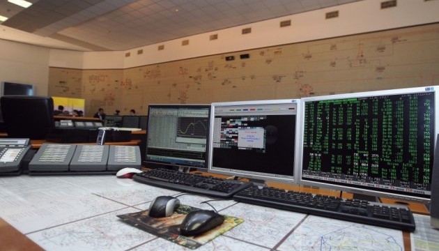 Енергоблок №1 Рівненської АЕС виведено у планово-попереджувальний ремонт