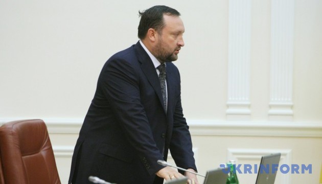 У Шокіна сказали, що заважає заочному суду над Арбузовим