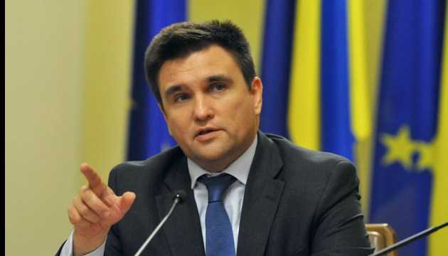 ЗВТ допоможе Україні відбити економічну агресію Росії - Клімкін
