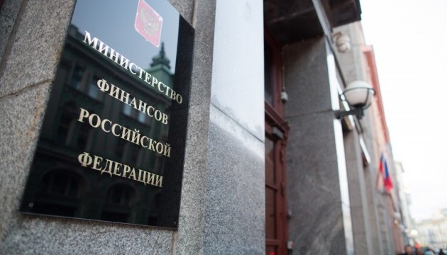Росія чекатиме на погашення «боргу Януковича» до кінця року