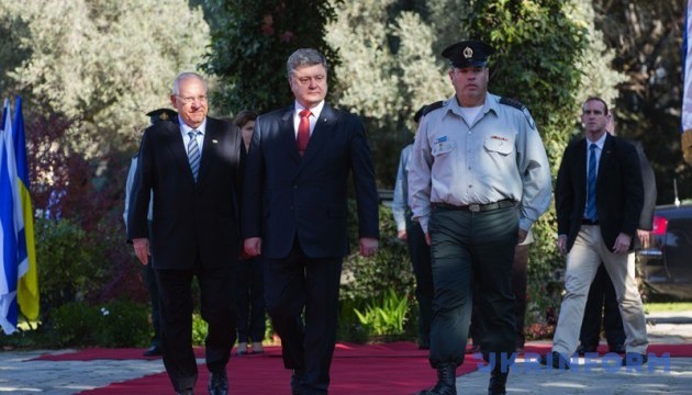 Порошенко запросив президента й прем'єра Ізраїлю до Одеси