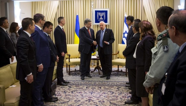 Україна та Ізраїль почали перемовини щодо ЗВТ