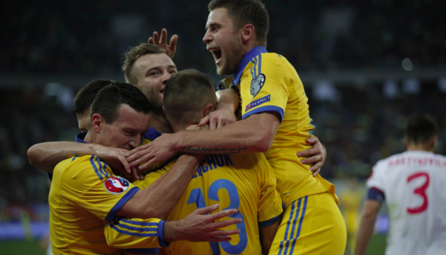 Фанати з футболу обрали пісню збірної України на Євро-2016