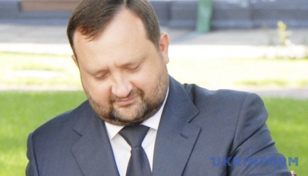 На латвійських рахунках Арбузова заблокували $49 млн - прокурор
