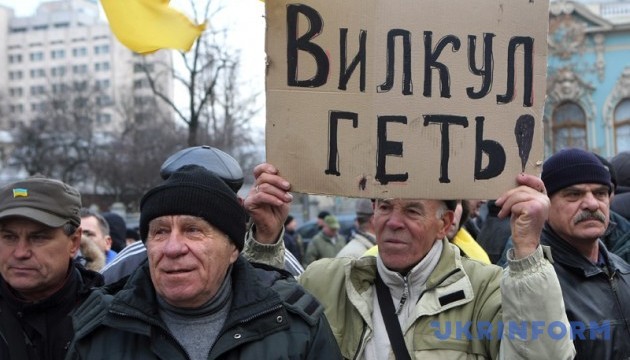 Криворіжці під Радою поставили шибеницю