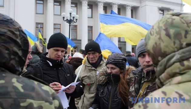 Під Радою мітингують за перевибори в Кривому Розі