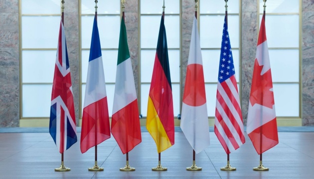 G7 on Ukrainian reforms: Much remains to be done