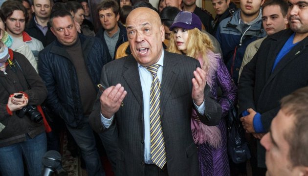 Governor Moskal: We either wage war with Russia or trade with her