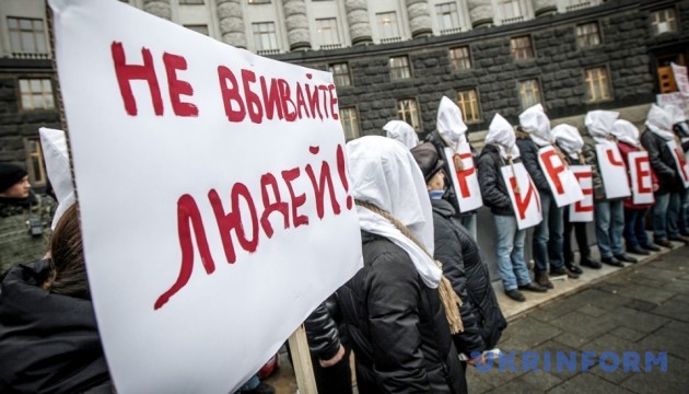 Зміни до закону про закупівлі не позбавлять ліків хворих українців