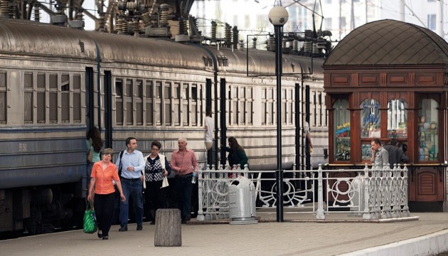 Ukrainian Security Service officers prevent terrorist attack on Lviv railways
