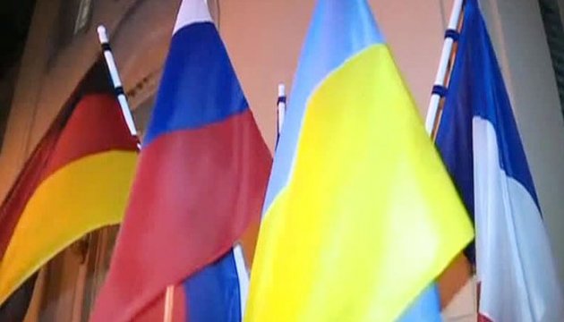 У МЗС Франції назвали пріоритети 