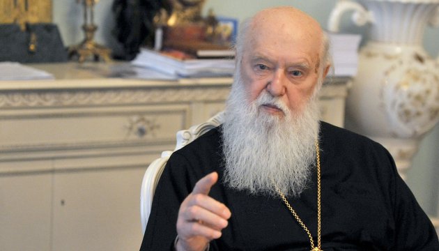 Філарет: Автокефалія Української церкви – справа не Російської церкви, а всього православ’я
