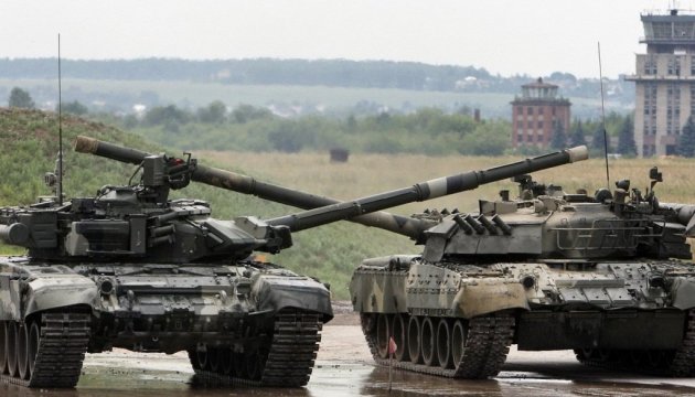 Ostukraine: Terrorristen setzen Mörser, Waffen der Schützenpanzer und Flugabwehrkanonen ein