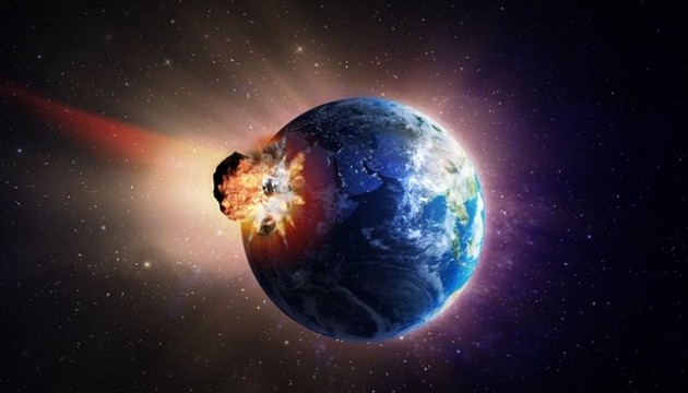 Астероїди-кентаври загрожують Землі катастрофою