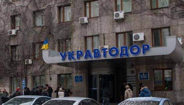 Укравтодору закуплять нову техніку вперше за 6 років