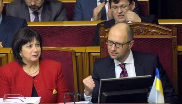 Яценюк сказав, від чого залежить зміна міністрів