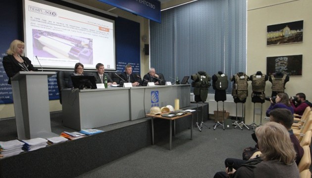 Наскільки міцні бронежилети ТЕМП-3000. Стріляймо разом!