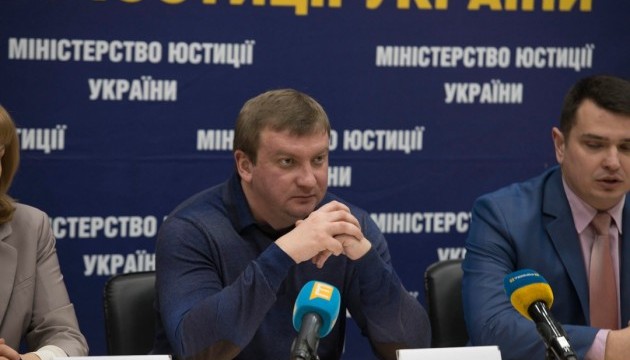 Петренко обіцяє не допустити технічних кандидатів до конкурсів у держпідприємства