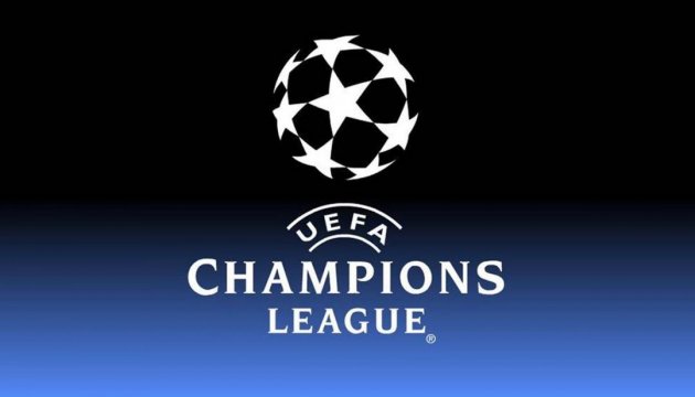 Dynamo Kyiv among top 15 clubs in Champions League history